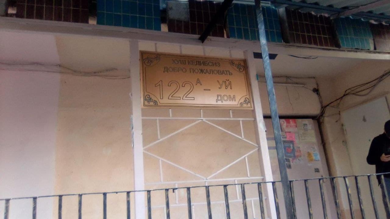 Markaz 6 Uy-122A Honadon-9 Tasjkent Exteriör bild